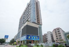อื่นๆ 2 Foshan Haomengjing Apartment
