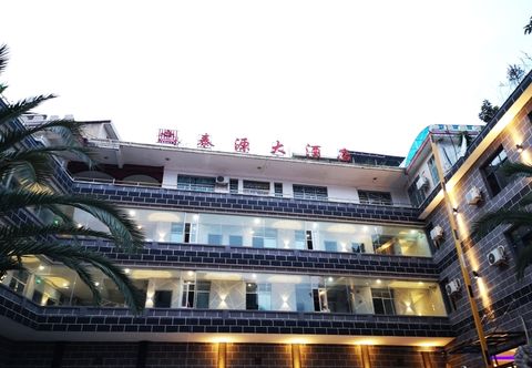 Lainnya Guanling Taiyuan Hotel