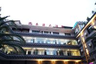 Lainnya Guanling Taiyuan Hotel