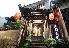 Lain-lain 3 Feng huang Beautiful Inn