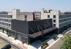 其他 5 Echarm Hotel (Changsha High-speed South Railway Station, Convention and Exhibition Center)