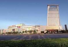 Lainnya 5 Keqiao Flower Hotel