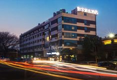 Lain-lain 7 Homeinn Plus Hotel (Hangzhou West Bus Station Xixi Wetland)