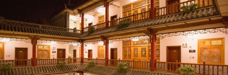 其他 Jiahao Inn (Dali Ancient City Branch)