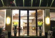 其他 6 Li Xing Hotel (Guangzhou Panyu)