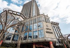 Others 2 Joya International Hotel