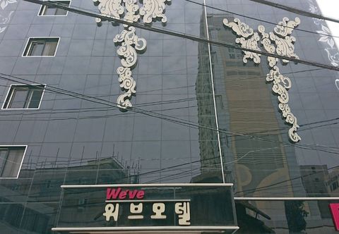 Khác Goejeong We've in Busan