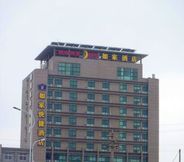 Others 5 Home Inn (Haiyang Bus Sation)