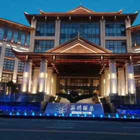 Hotel Exterior 1 Khách sạn Hot Spring City Sizhou, Khách sạn Bích Giang