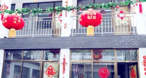 Lainnya 2 Songchunrong Farm House