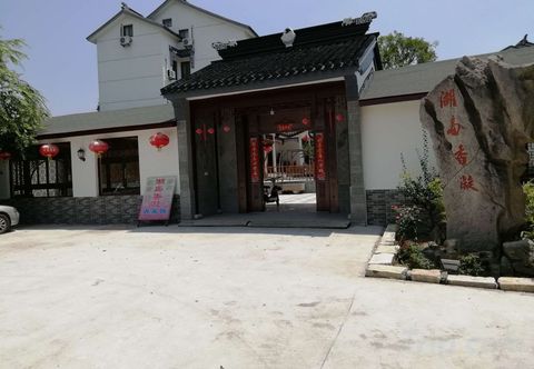 Others Suzhou Lake Island Xiangning Home stay (the Taihu Lake Xishan Island Store)
