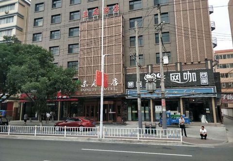 Others Lanzhou east mansion hotel