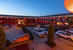 Others 5 Pingyao New Assembly Hall (Gucheng Beicheng Branch)