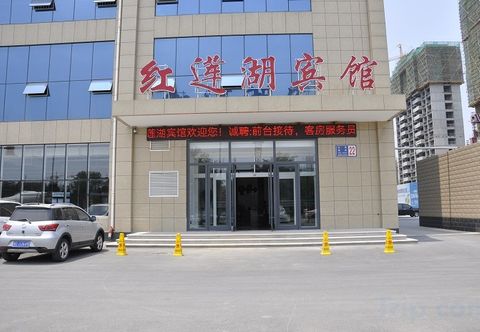 Khác Honglianhu Hotel