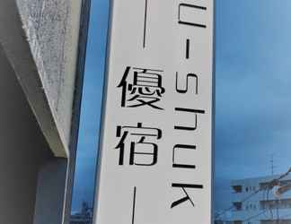 Khác 2 Osaka Awaji U-Shuku