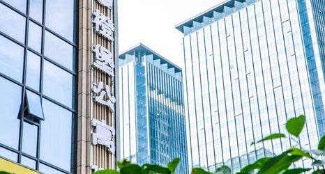 Lainnya 2 Chengbao Collection Hotel (Chengdu Financial City Global Center)