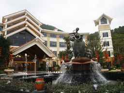 Hakka park International Hotel, THB 6,336.07