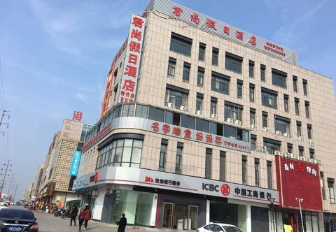 อื่นๆ Junshang Holiday Hotel (Wuhu Wanchun Commercial Plaza Fangte Branch)