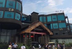 อื่นๆ 6 Shenglian Holiday Hotel