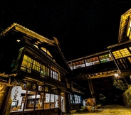 Lainnya 3 Houshi Onsen Chojukan