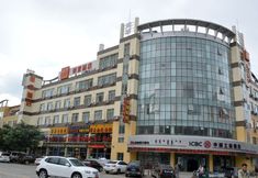 Others 3 Home Inn (Huhhot Convention & Exhibition Center)