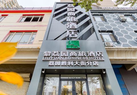 Others Liliyuan Hotel