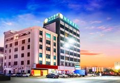 其他 3 City Comfort Inn (Suixi Quanfeng Plaza)