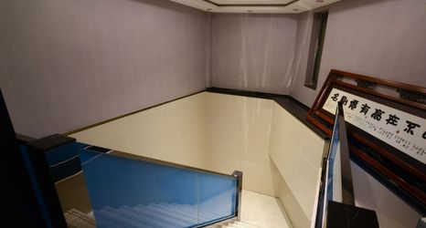 기타 2 Qingmu Hotel (No. 1 Danfeng Street)