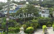 อื่นๆ 4 IndoChine Resort & Villas Phuket