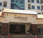 อื่นๆ 3 The Residence Service Apartment