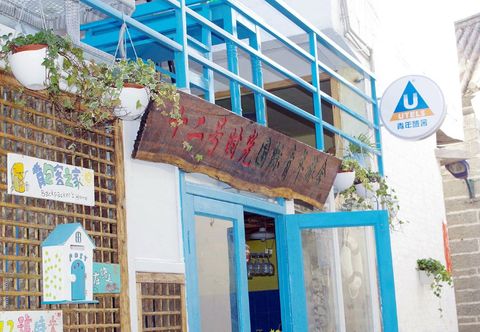 Khác Dali No. 12 Time International Youth Hostel