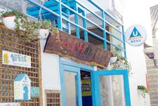 Khác Dali No. 12 Time International Youth Hostel