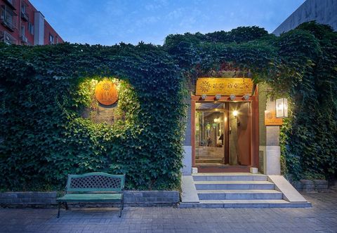 Lainnya Floral Hotel· Beijing Mike's Home Hotel (Beijing Normal University Jishuitan Branch)