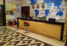 อื่นๆ 4 Xiangtan Yidu Hotel