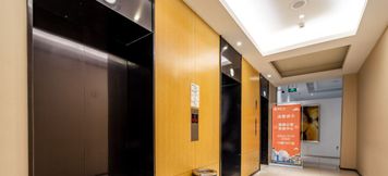 Lainnya 5 Chengbao Collection Hotel (Chengdu Financial City Global Center)