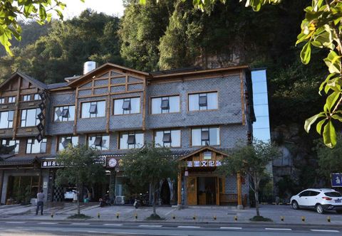 Others Nan Feng Chinese Inn (Zhangjiajie Wulingyuan Qianguqing)