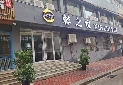 Lainnya Lanzhou Xinzhiyue Hotel (Anning Customs)