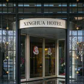 Hotel Exterior 1 Xinghua Hotel, Yang's Dumpling Hotels