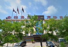 Khác 2 Jinhou Group Weihai Hotel