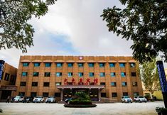 其他 3 Nine-color Deer Hotel