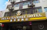 Lainnya 2 Dela Chambre Hotel