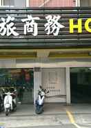 Hotel Exterior W L Fun House Hotel (Hsinchu)