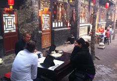 อื่นๆ 5 Chengjia Laoyuan Homestay (Pingyao Gucheng North Street Branch)