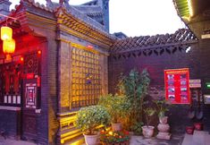 อื่นๆ 6 Chengjia Laoyuan Homestay (Pingyao Gucheng North Street Branch)