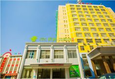 อื่นๆ 4 Pebble Motel (liaocheng dongchang road railway station store)