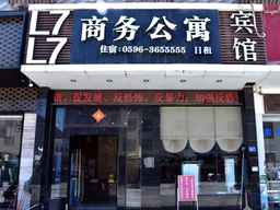 L7 Business Hotel (Zhangpu Duxun), ₱ 1,608.21