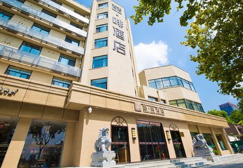Others James Joyce Coffetel(Anhui Agricultural University Branch)