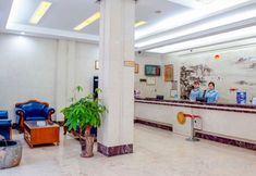 Khác 4 Yijia Business Hotel