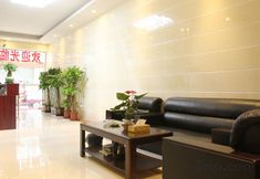 Others 5 Zhongshan Ancient Town Jintian Business Accommodation Guzhen Station Ruifeng Lighting City