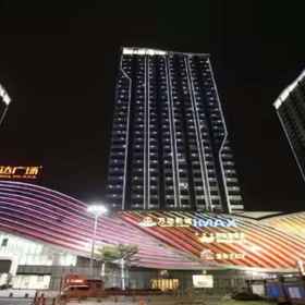 Hotel Exterior 1 โรงแรม xierman.xida, โรงแรม & ที่พัก Luogang Science City Transfer Station